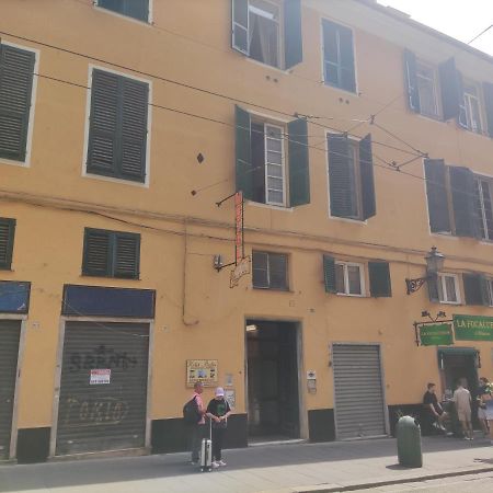 Family Hotel Balbi Genova Eksteriør billede